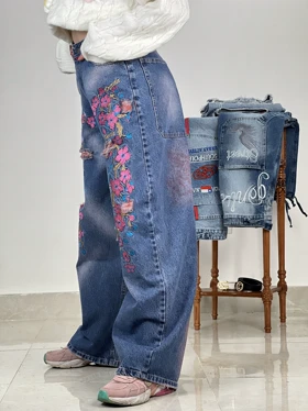 شلوار کاستوم فلاور دخترانه