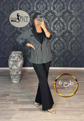 ست کت و شلوار : 8545