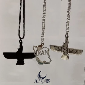 گردنبند ایران یا فروهر استیل