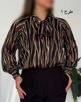 شومیز ساتن حریر