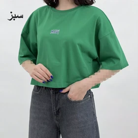 تیشرت ماوی 1008375