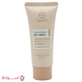 سرم ضد تعریق دئودرانت استلین مدل نیاسینامید (کرم) حجم 60 میل