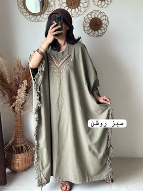 پانچ کویر