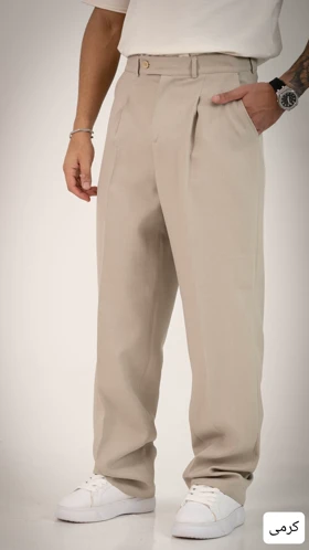 شلوار مردانه بگ ارسلان_کد4606