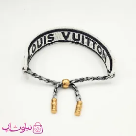 دستبند دخترانه پارچه ای لویی ویتون مدل مشکی سفید