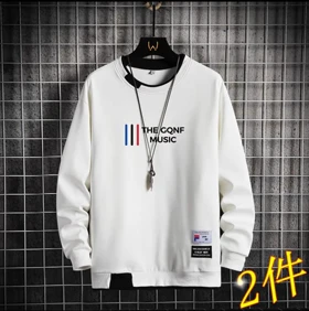 تیشرت آستین بلند خاص