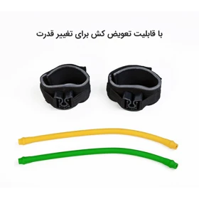 کش ورزشی تن زیب مخصوص حرکات پا