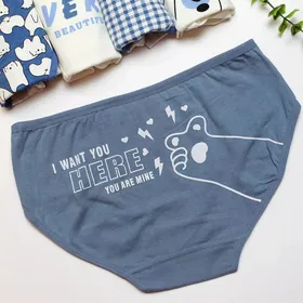 شورت نخپنبه خرس قطبی کد 634