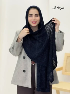 3687-شال بافت نیکا