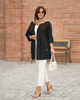 کت یقه ارشال