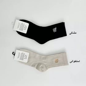 جوراب بی 1007715