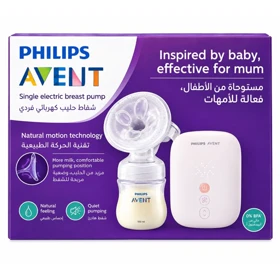 شیردوش برقی تک طرفه همراه با پد و سرشیشه اونت Avent