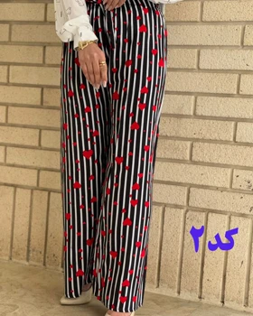 شلوار نخی خارجی طرح دار 6902