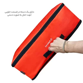 نظم دهنده سفری و کمد فوروارد مدل FORWARD - FCLT4425