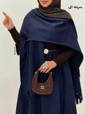 3830-پانچ و دامن آلیا