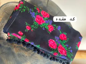 شال گل‌گلی