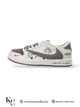 کتانی ویتنامی نایکی ایر جردن وان لو تراویس اسکات لبوبو Nike Air Jordan 1 Low Travis Scott LABUBU