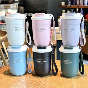 تراول ماگ دو حالته 380 میل_سیتارایوری_ SITARAYURI