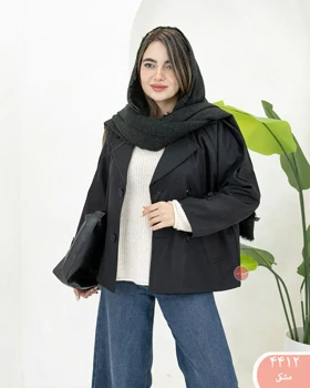 بارانی کجرا آرمیس 4412