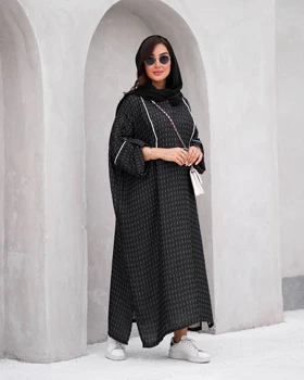 کفتان کوک دوزی مدل افرا