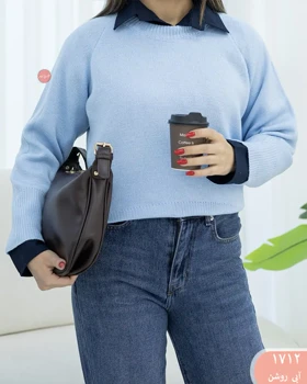 بلوزبافت ناریکا 1712