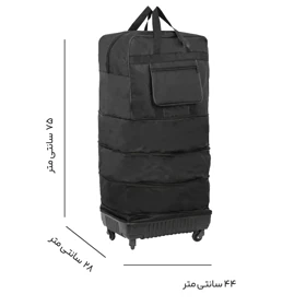 ساک مسافرتی 4 طبقه