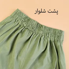 ست تونیک و شلوار میکرو