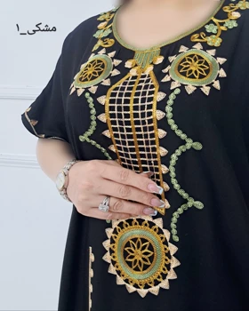 پیراهن ستاره کد 836