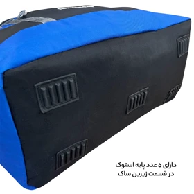 ساک ورزشی فوروارد