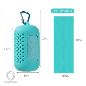 حوله ETRAVEL مدل BJ03 (سبز)