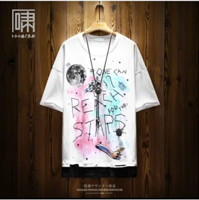 تیشرت لش خنک