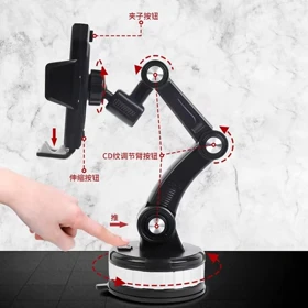 هولدر جرثقیلی 360 درجه مدل zp-xo566