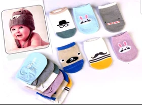 جوراب نقلی 1181 (مناسب 1تا2 سال )