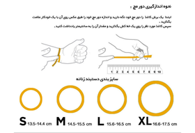 دستبند زنانه نقره صبر