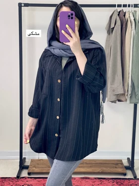 راه‌راه بافت