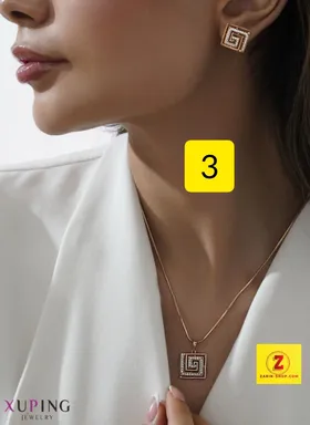 نیمست ژوپینگ زنانه طلایی طرح طلا