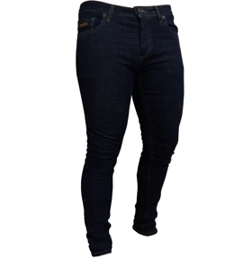 شلوار جین مردانه OFF-WHITE