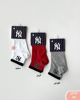 جوراب مچی اسپرت 8494