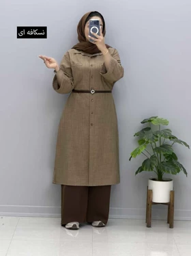 مانتو بلند شانتون شیناز کد 329938 (نسکافه ای)