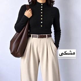 بلوز زنانه یقه ایستاده دکمه‌دار مدل 1708 (مشکی)
