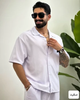 ست مردانه ساده اریانا_کد4434