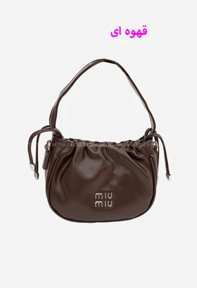 کیف چرم miu-miu دهنه چین‌دار