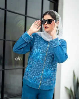 ست بامبر جکت و شلوار Angel