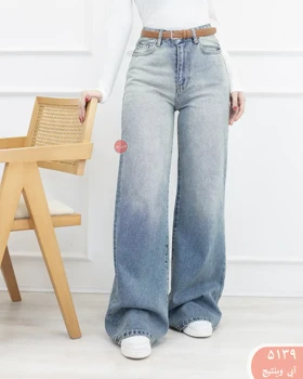 شلوار جین بگ رویال 5139