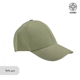 کلاه کپ زنانه کتان ساده (سبز ماچا)