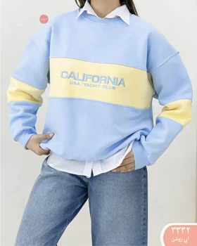 دورس توکرک دورنگ 3332