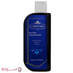 ژل شستشو صورت لانوکر مخصوص پوست نرمال و خشک مدل dry skin حجم 200 میل