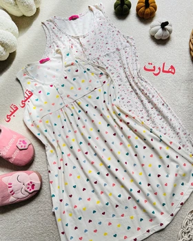 پیراهن جلودکمه