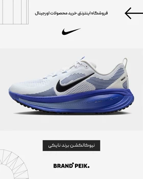 کفش nike