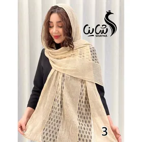 شال کد 1184
